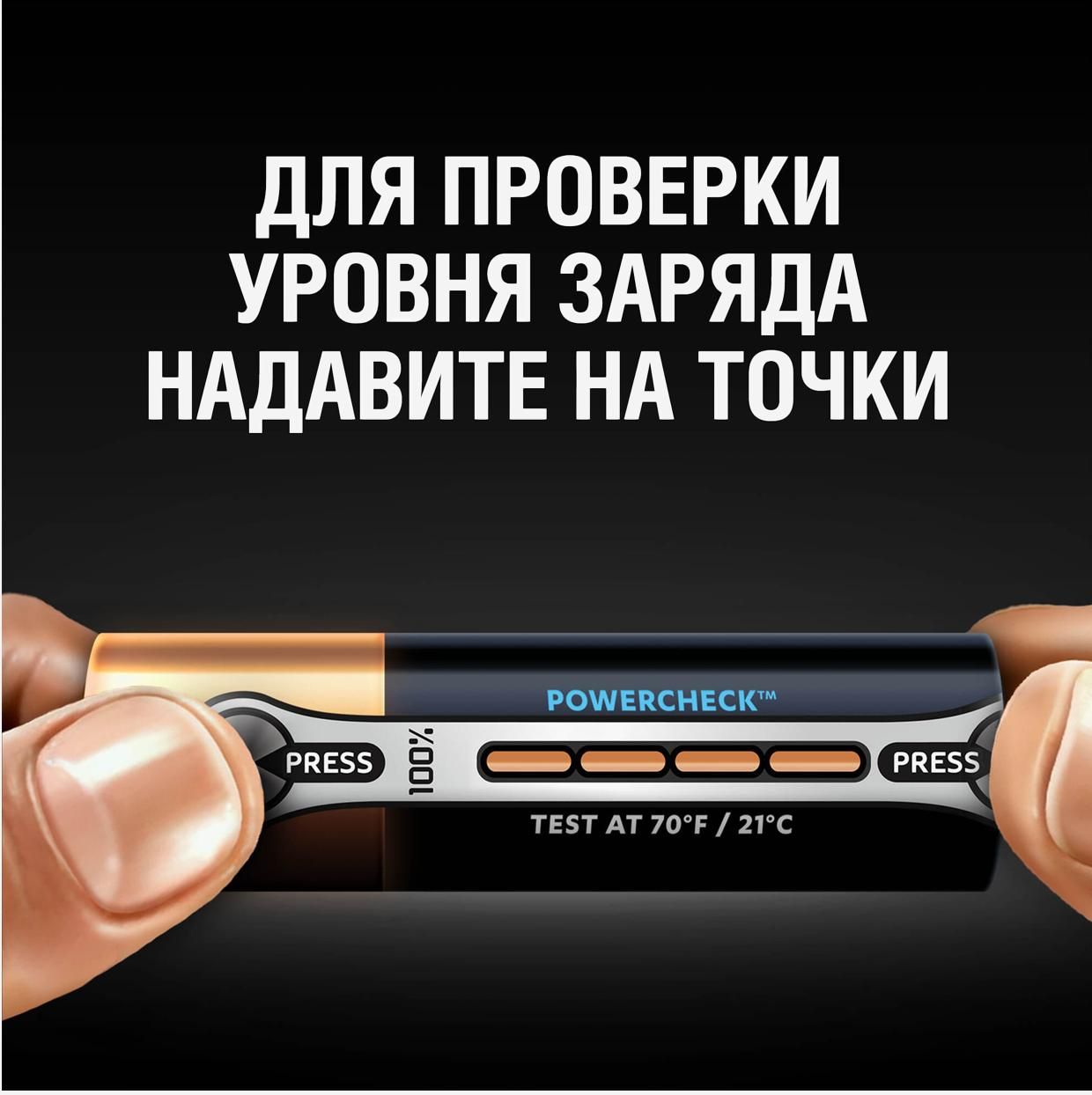 Батарейка Duracell Ultra AA IS000115 - фото